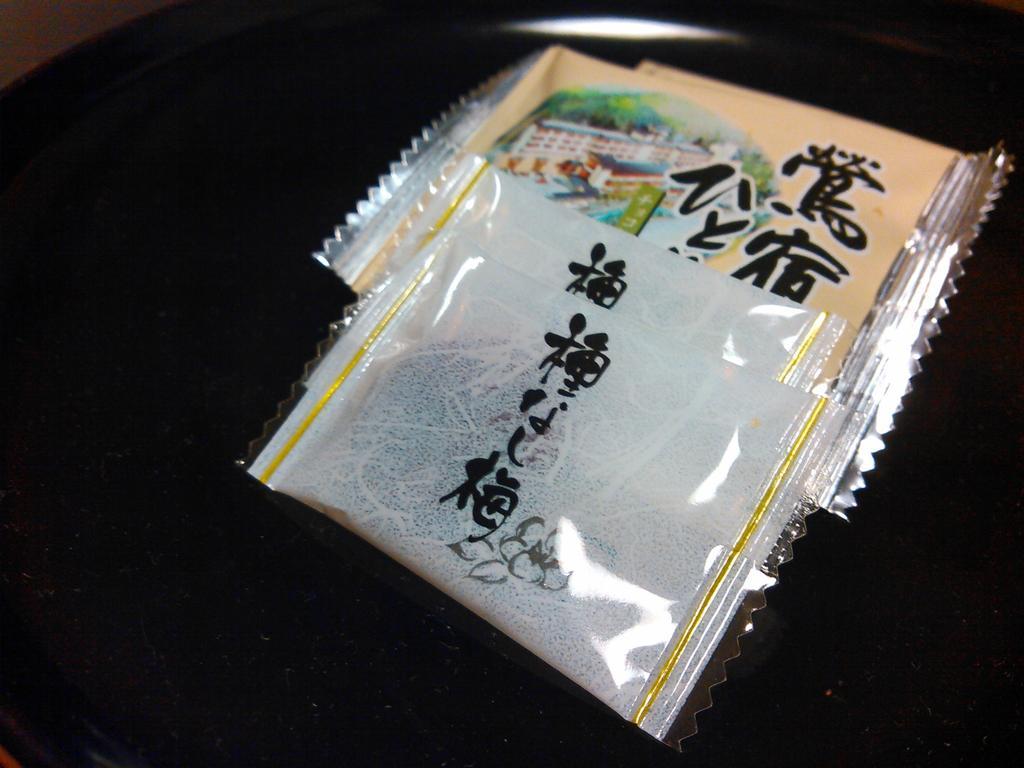 Oushuku Onsen Choeikan Shizukuishi المظهر الخارجي الصورة